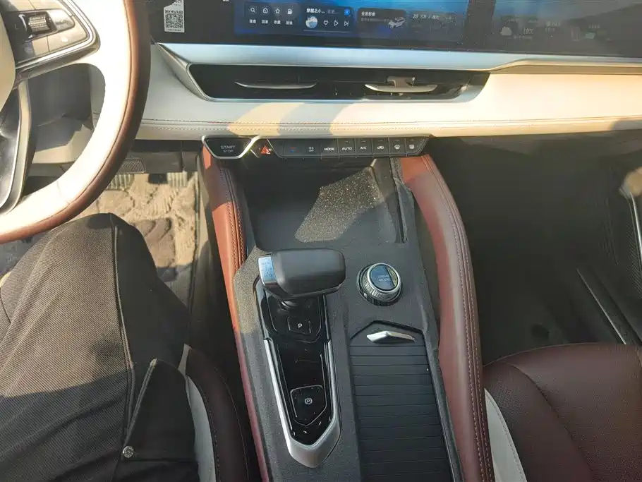 GEELY AUTOMOBILE XINGYUE L