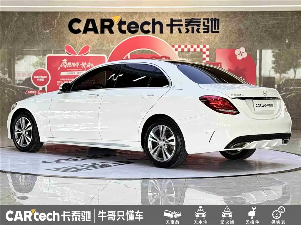Mercedes-Benz C-Class 2016 C 200 L Sport фото 6