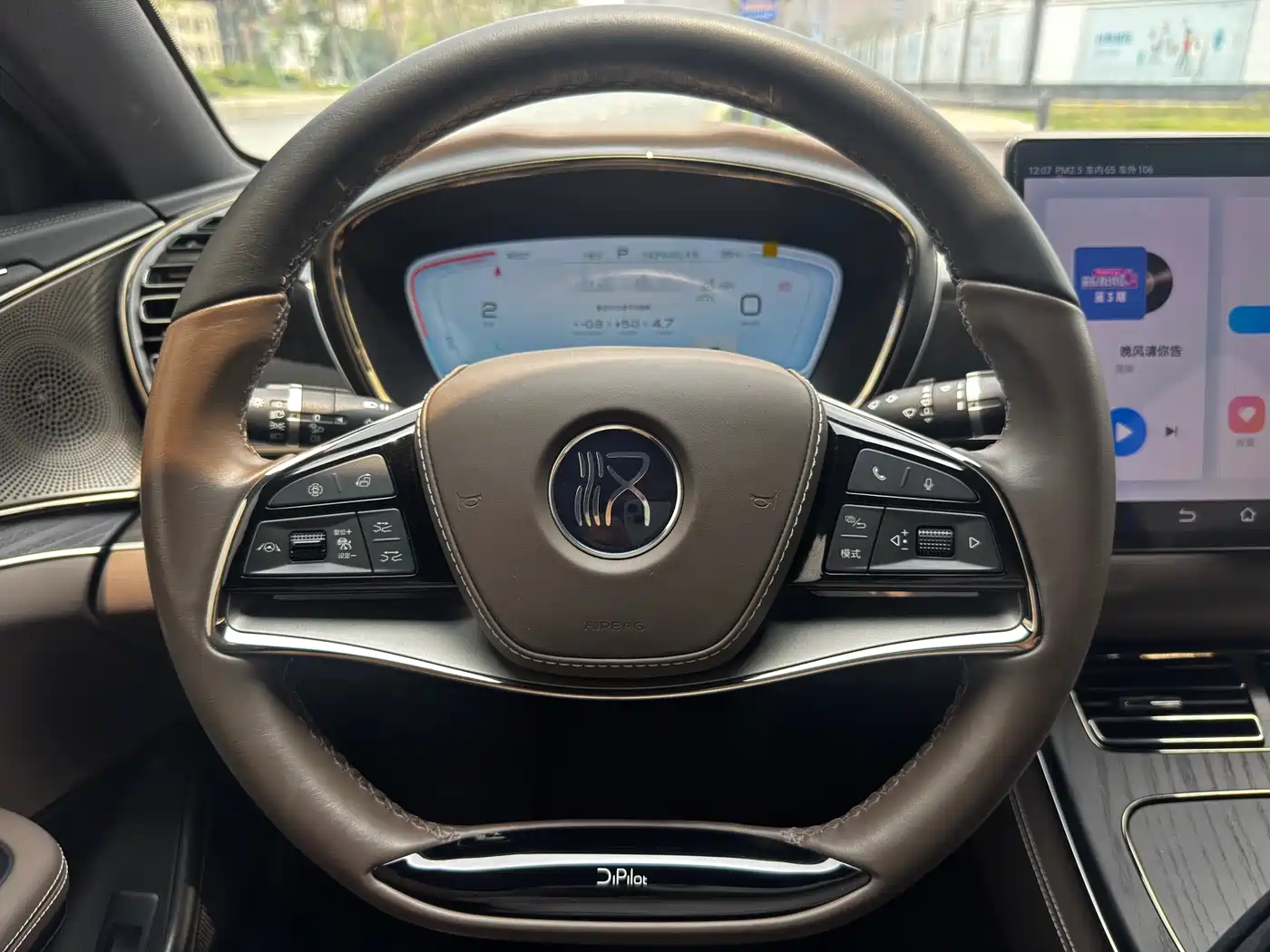 BYD Han 2023 DM-i Champion Edition 121KM Premium фото 37