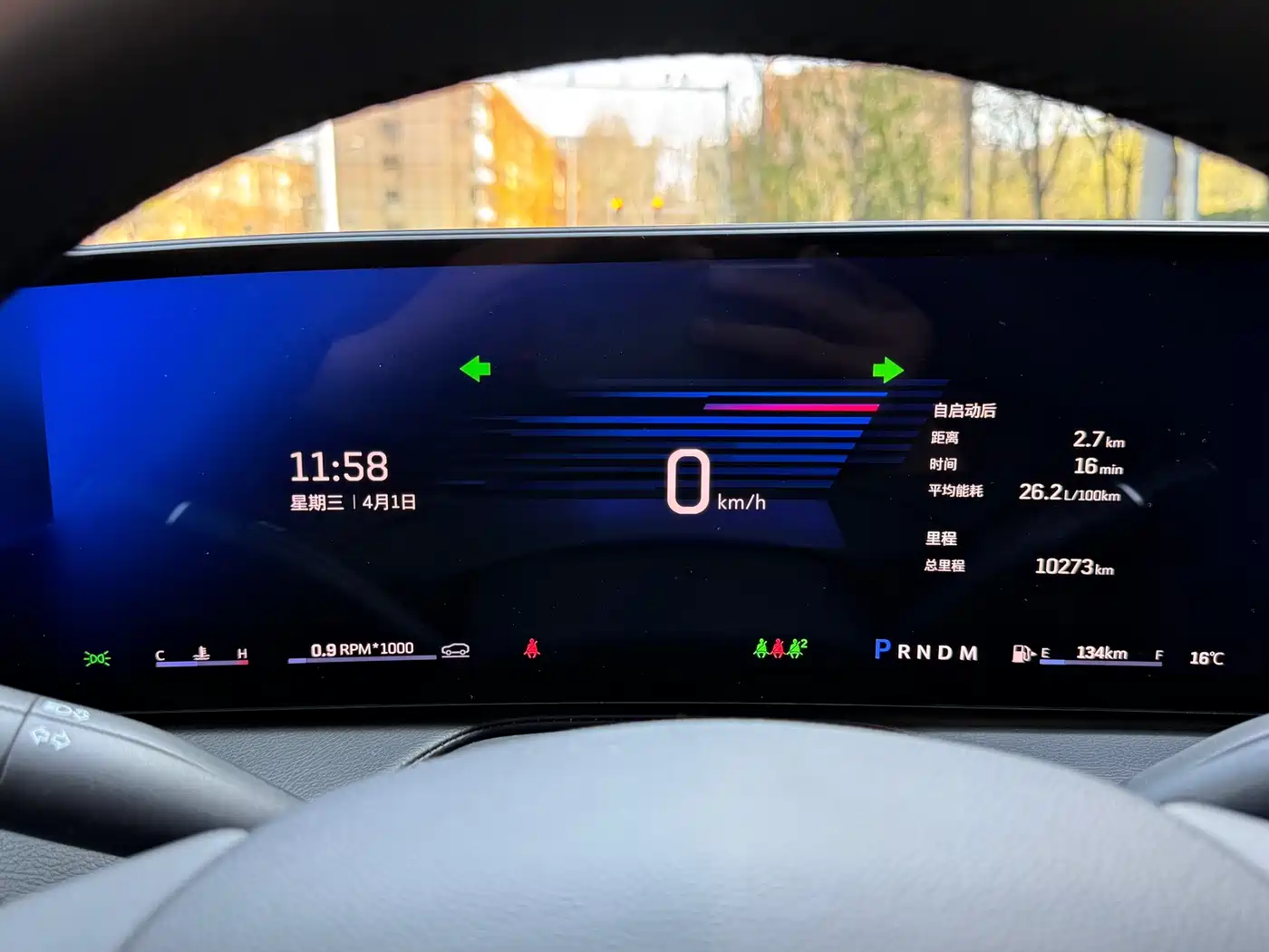 Cadillac CT5 2025 2024 28T Luxury Model Pro