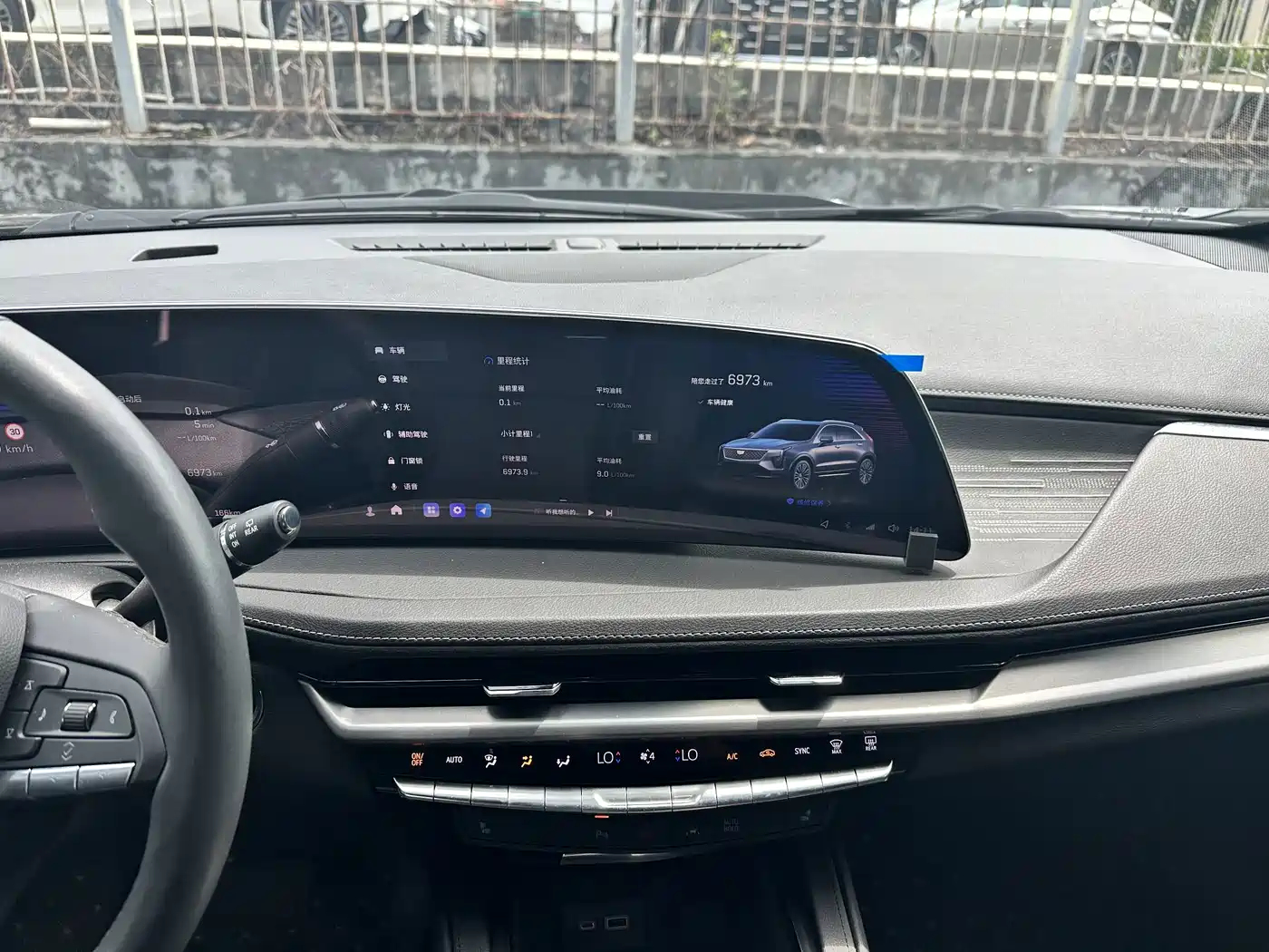 Cadillac XT4 2023 2024 28T 2WD Luxury