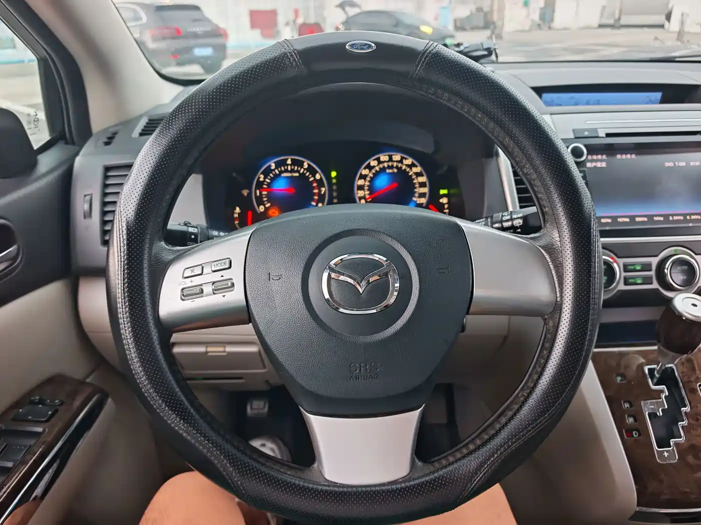 Mazda 8 2014 2013 2.5L Supreme Edition
