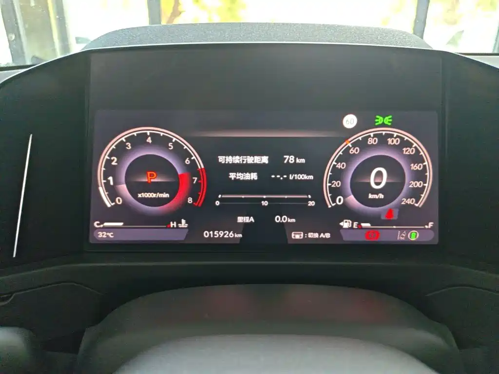 Honda Inspire 2025 2025 260TURBO Elite Edition