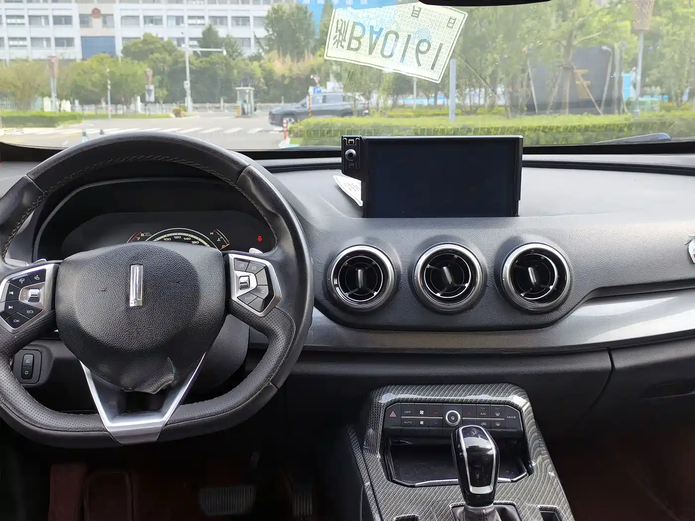 WEY VV7 2018 2017 2.0T Super Luxury