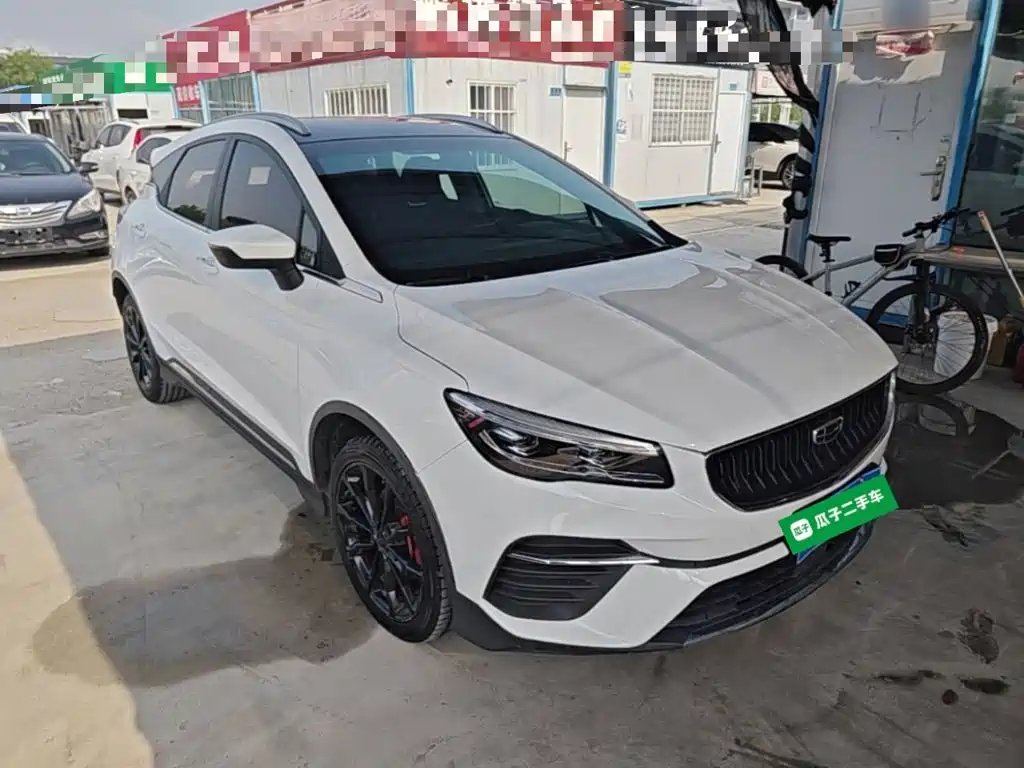 Geely Emgrand S 2022 2021 1.4T CVT Luxury