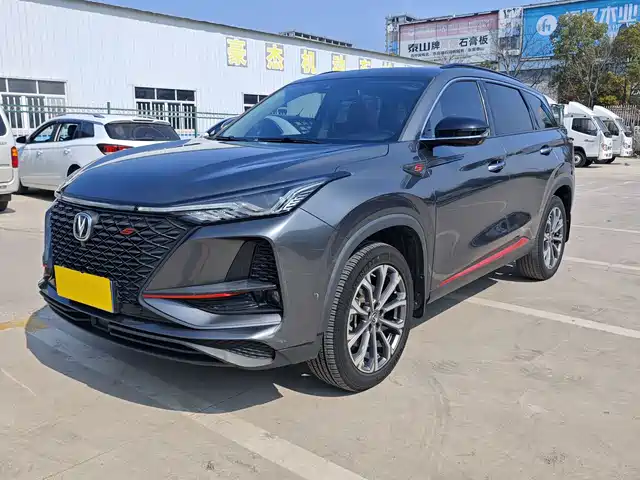 CHANGAN CS75 PLUS