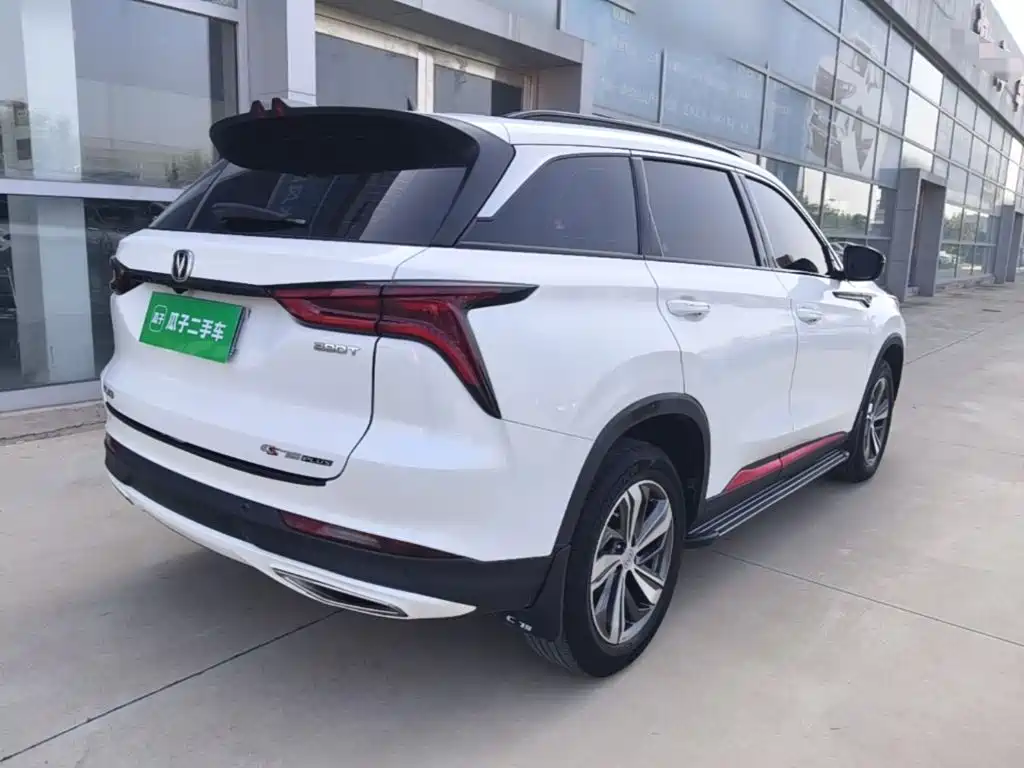 Changan CS75 PLUS 2020 2020 1.5T Automatic Luxury