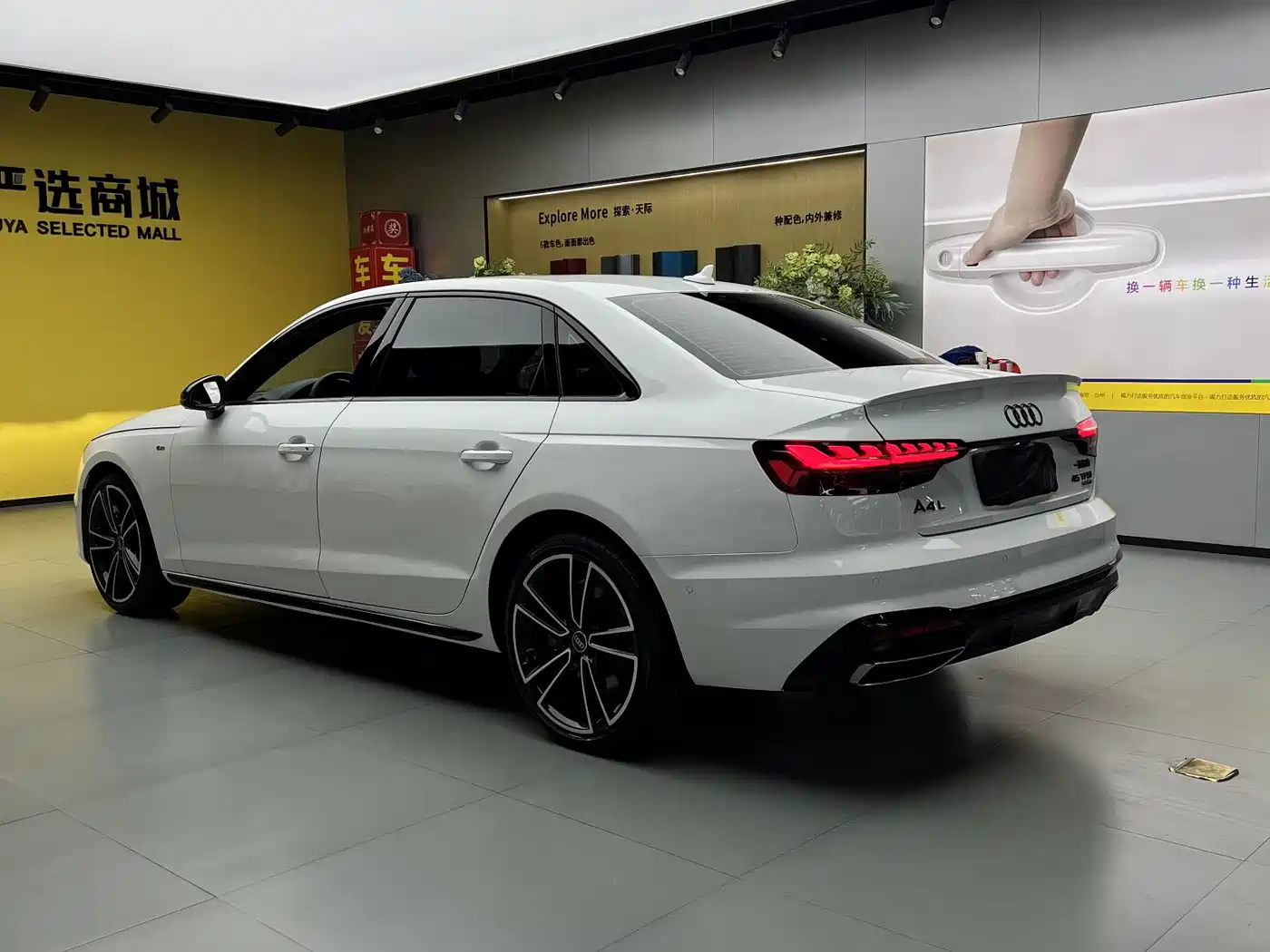 Audi A4L 2024 45 TFSI quattro Premium Dynamic фото 7
