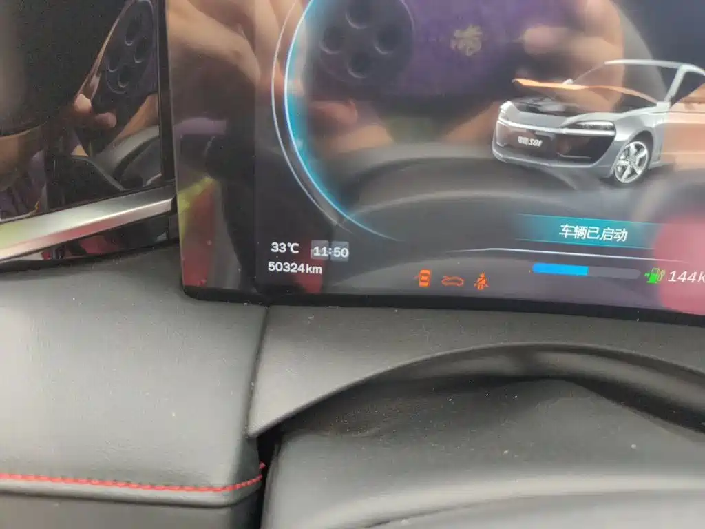 Leapmotor S01 2019 2019 380 Pro