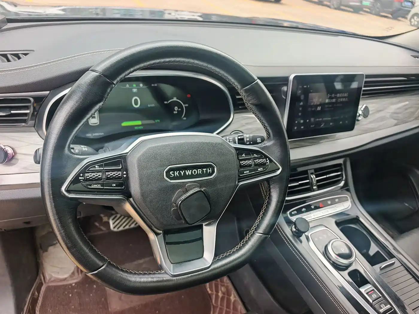 2021 Skyworth Auto Skyworth EV6