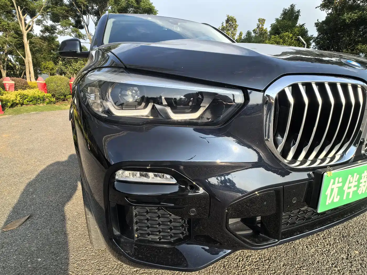 BMW X5 New Energy(Imported) 2020 xDrive45e M Sport Package фото 12