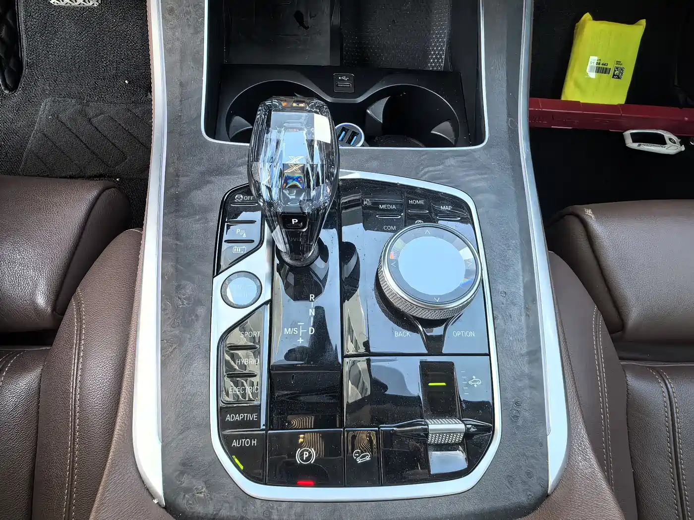 BMW X5 New Energy(Imported) 2020 xDrive45e M Sport Package фото 30