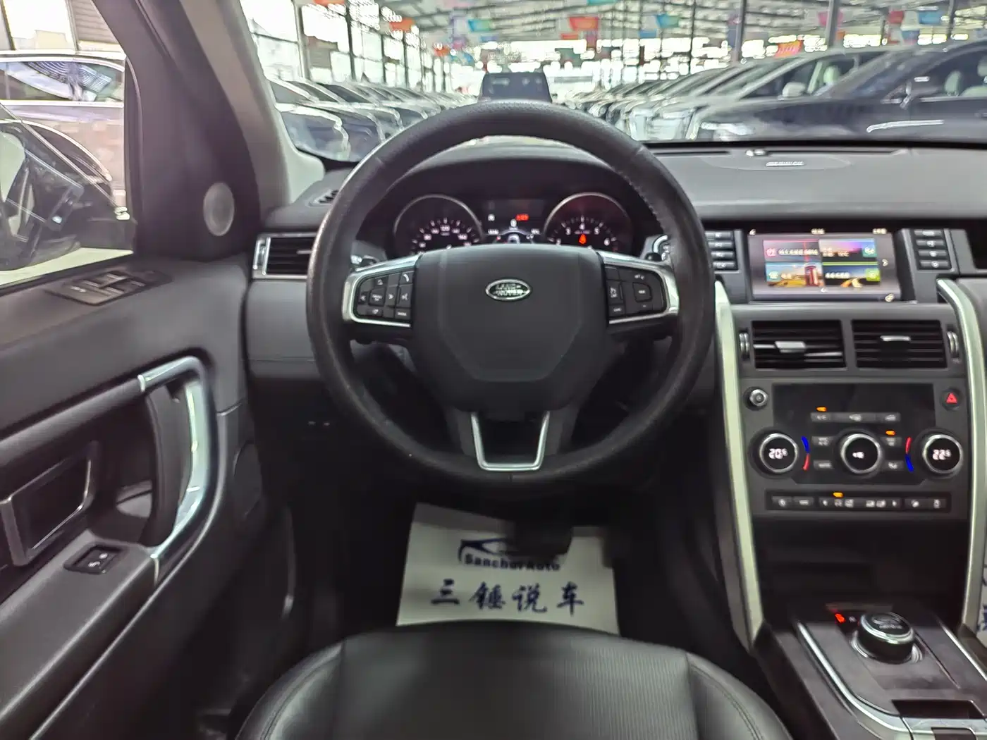 Land Rover Discovery Sport 2019 240PS SE Edition China V фото 13