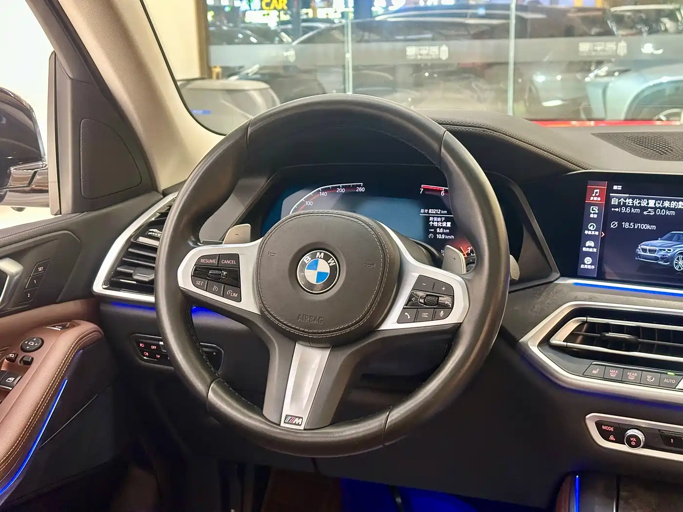 BMW X5 (Import) 2021 xDrive30i M Sport Package фото 12