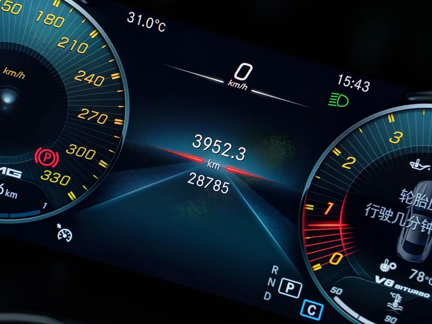 Mercedes-Benz C-Class AMG 2021 AMG C 63 Coupe Night Special Edition фото 22
