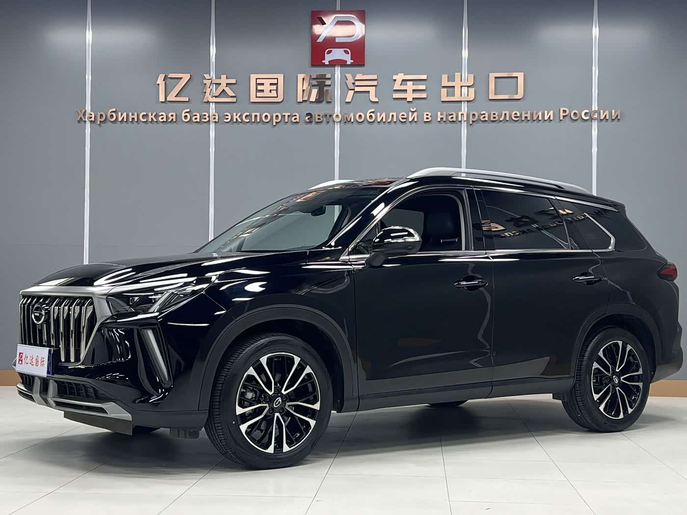 GAC Trumpchi Trumpchi GS4 PLUS