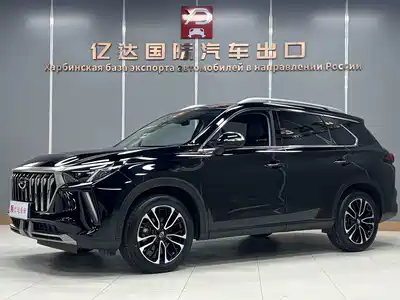Trumpchi GS4 Plus