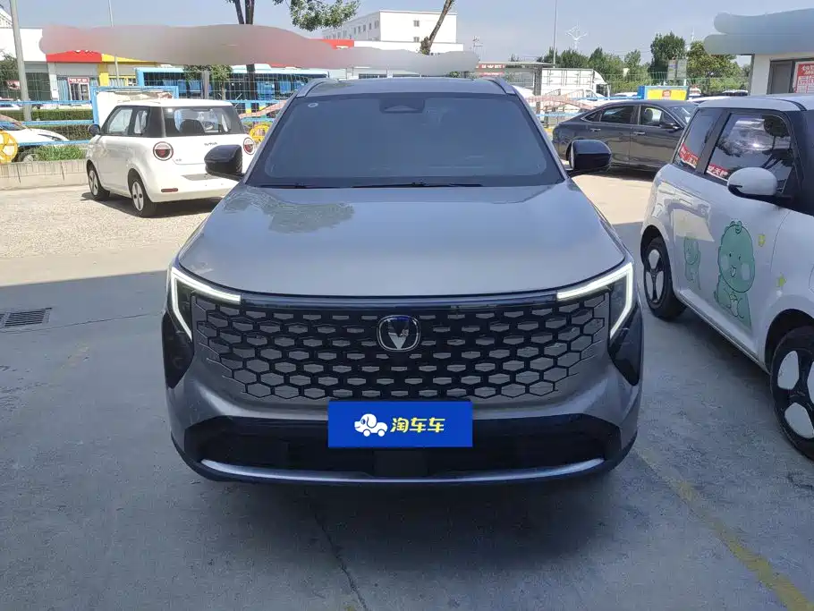 Changan CS55 PLUS 2025 2026 Model 4th Gen New Blue Whale 1.5T Celestial Premium
