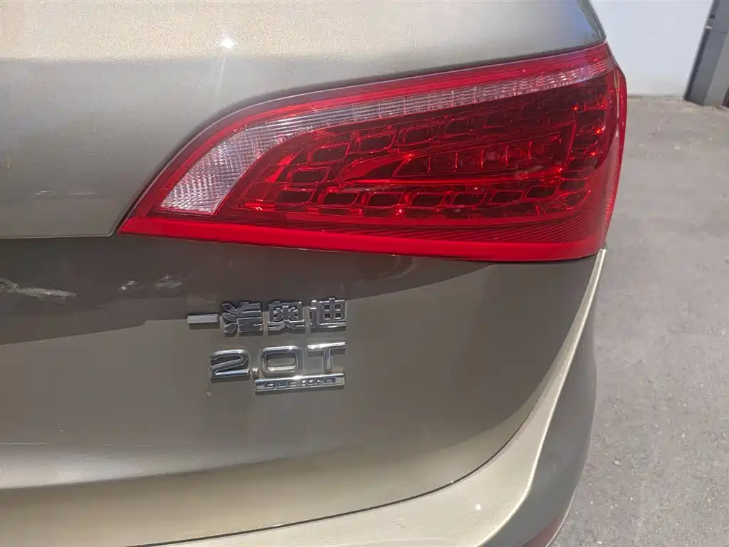 Audi Q5 2012 2012 2.0TFSI Technology