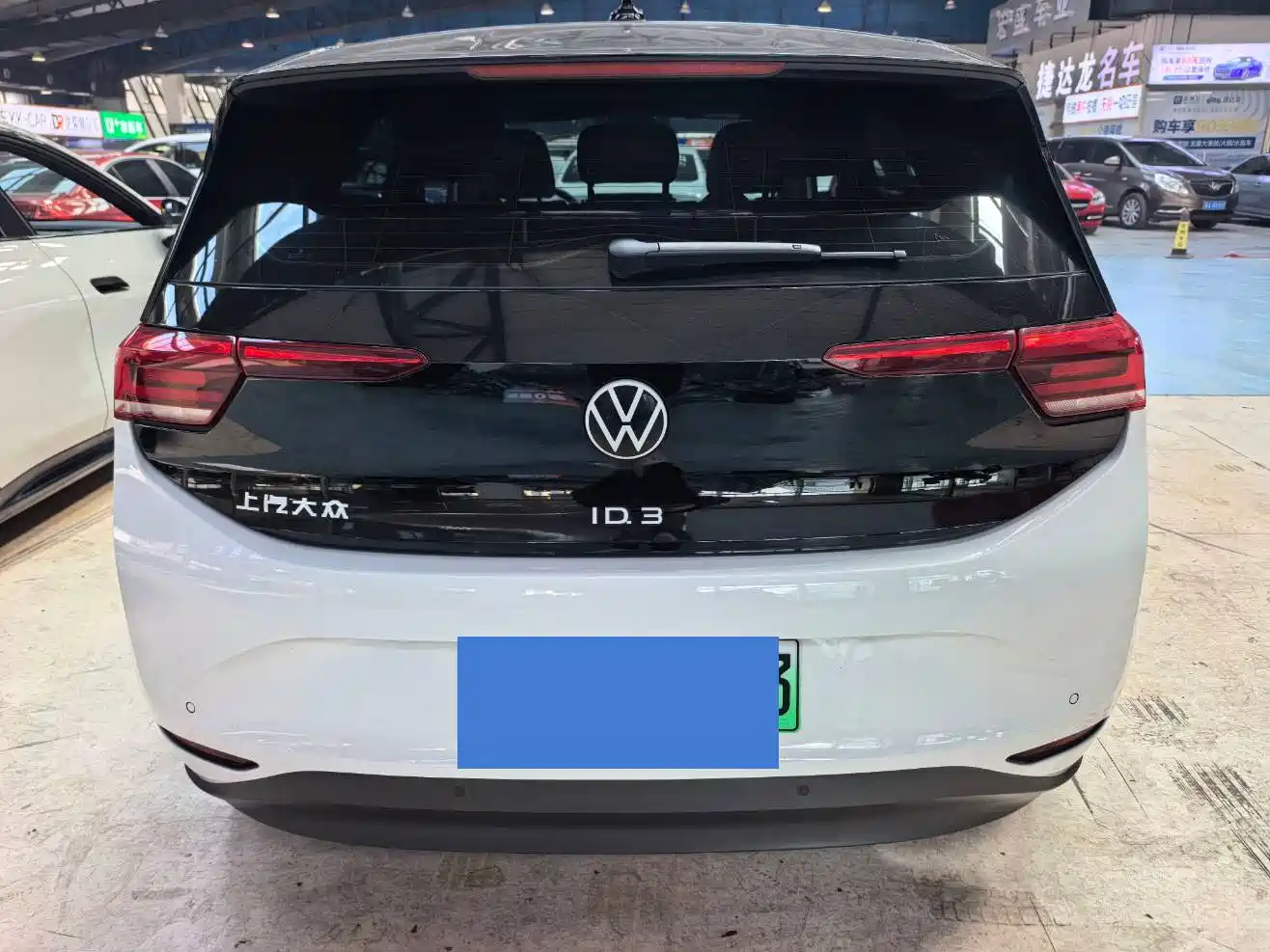 VOLKSWAGEN ID.3