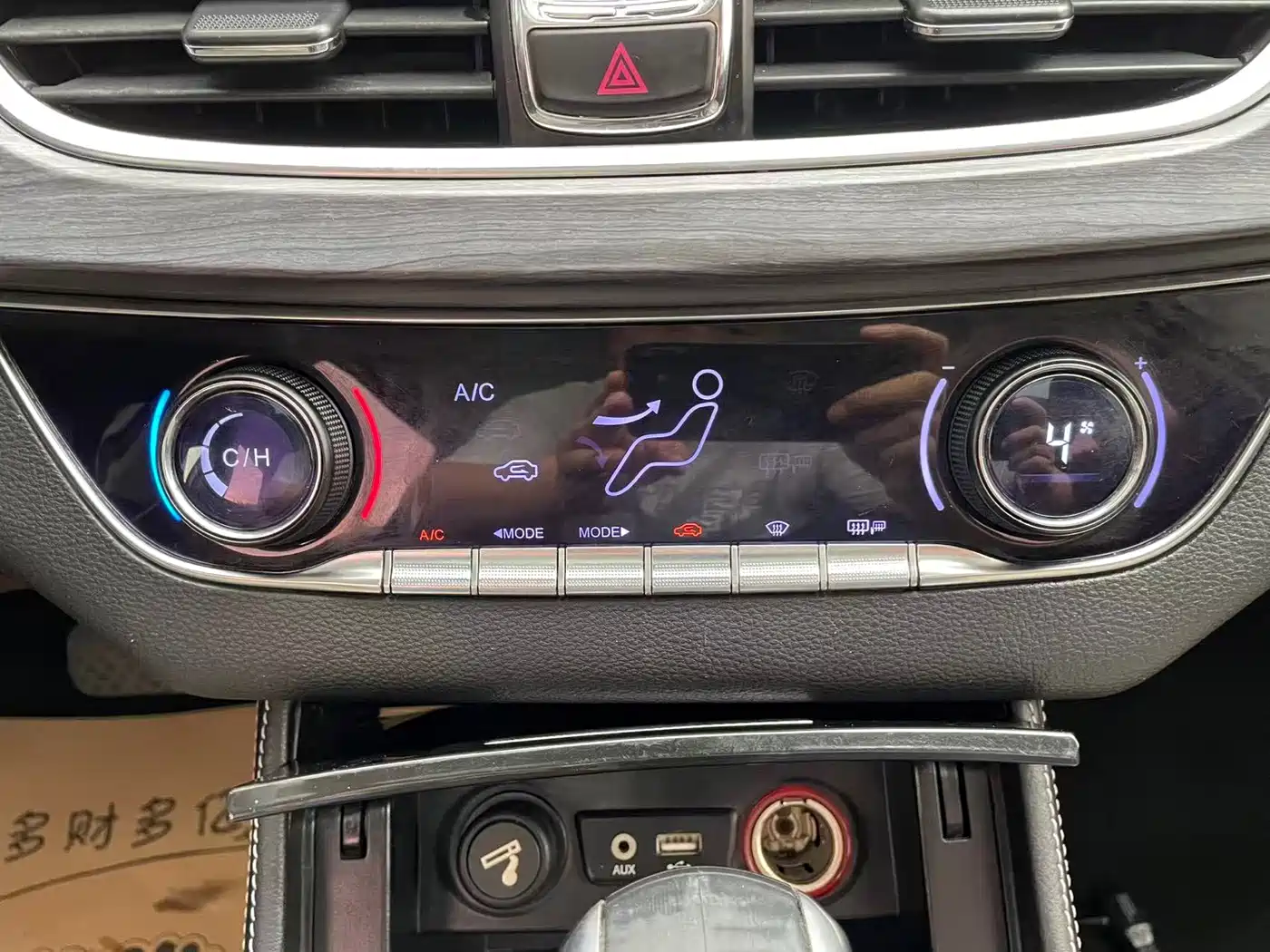 Baojun 730 2020 2019 1.5T CVT Flagship Edition 7-Seater China VI
