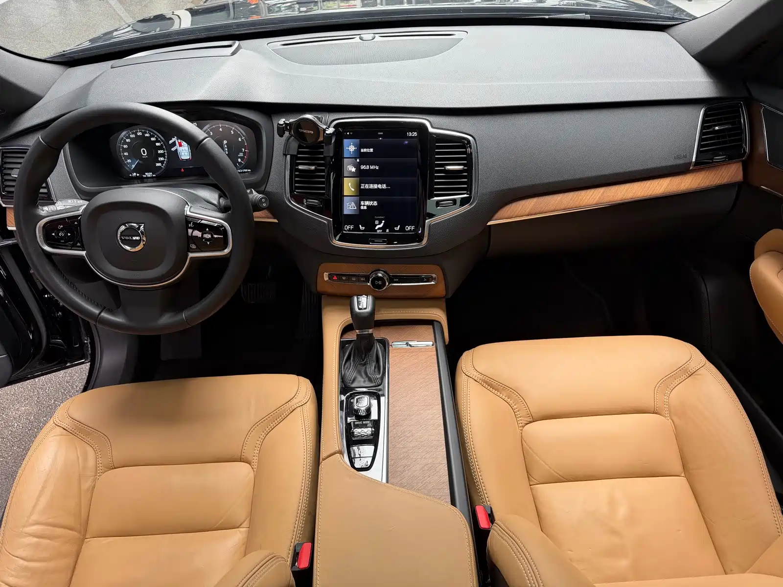 Photo 12 - Volvo XC90
