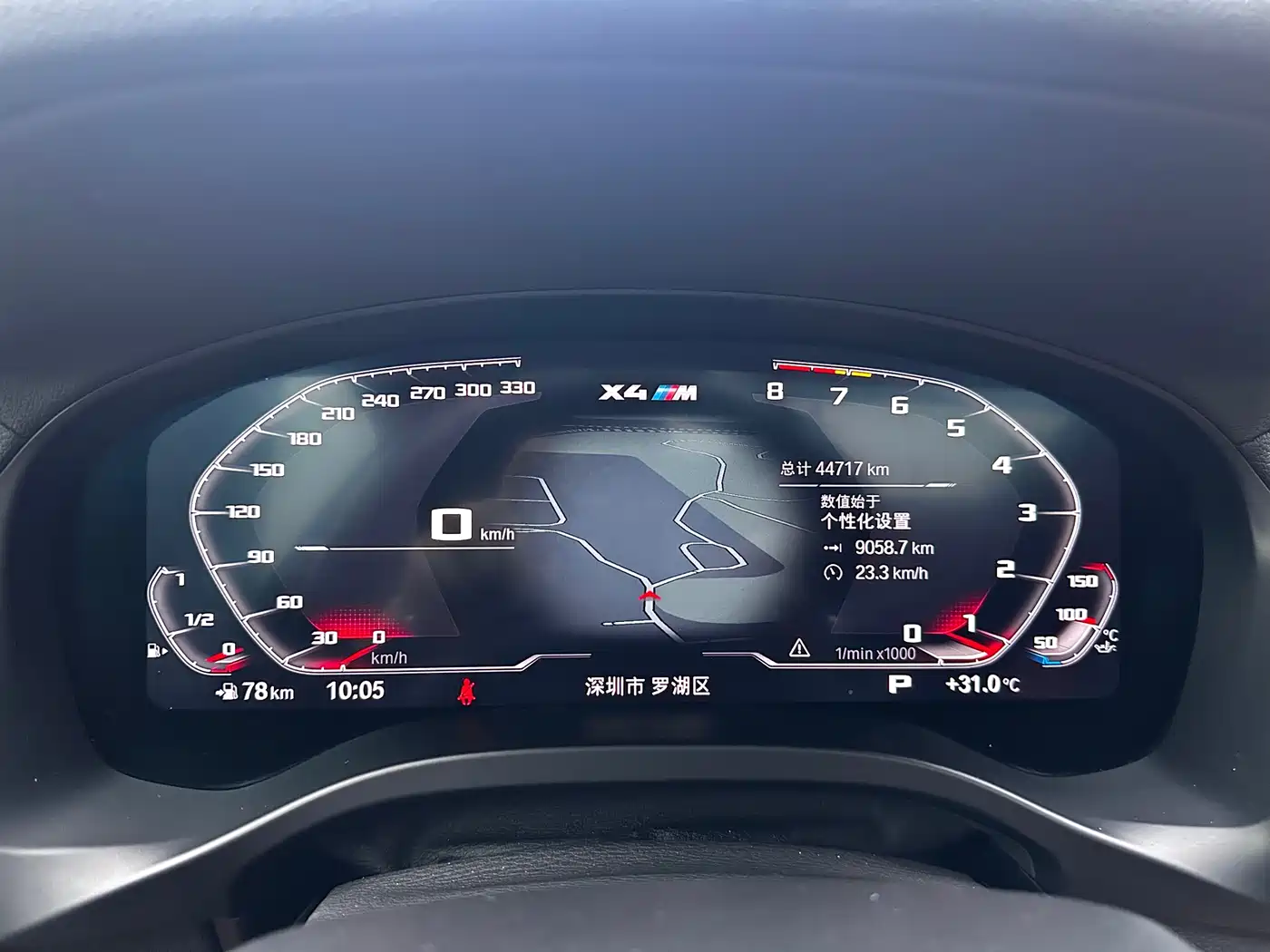 BMW X4 M 2022 X4 M Competition фото 18