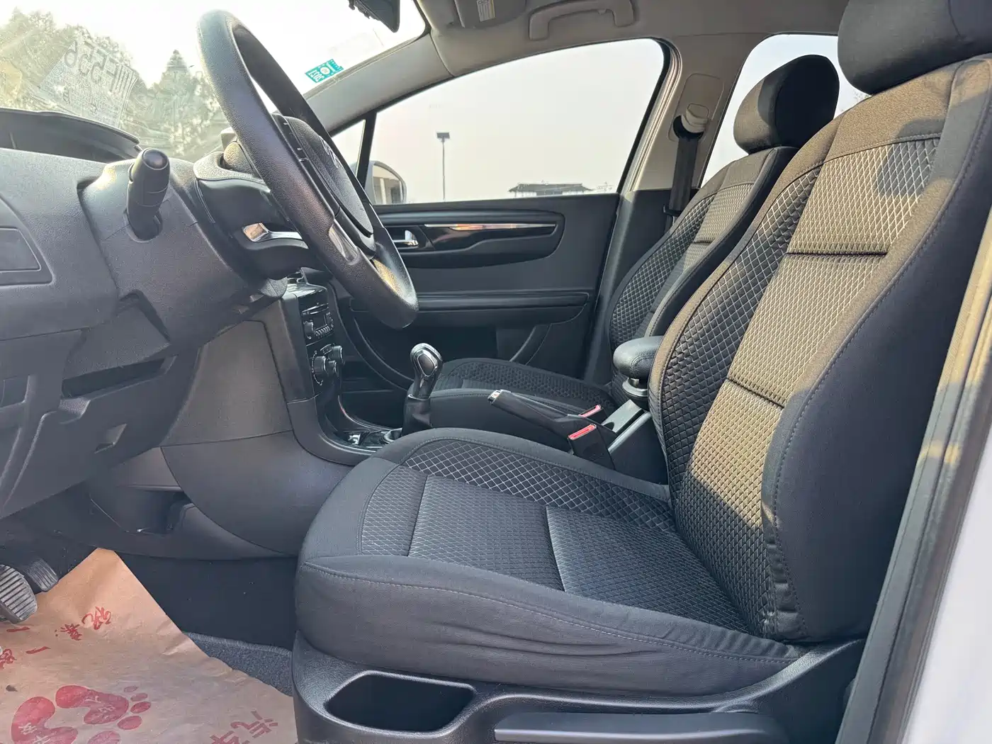 Citroën C-Quatre 2014 2013 Model Sedan 1.6L Manual Premium Style