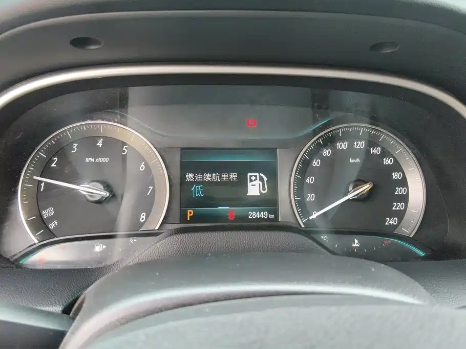 Buick Excelle 2022 2021 Facelift Exemplar 1.5L Auto Elite