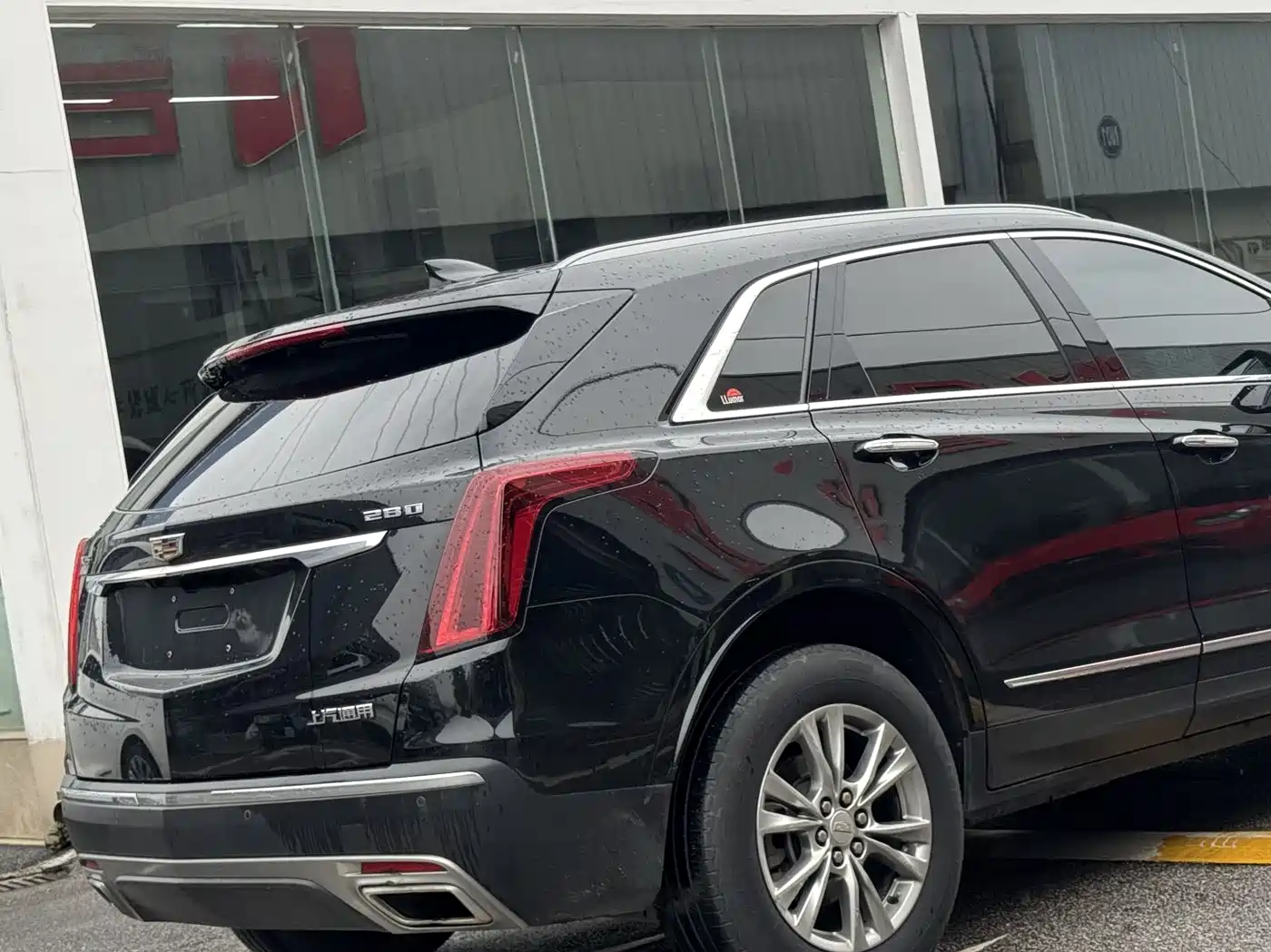 CADILLAC XT5