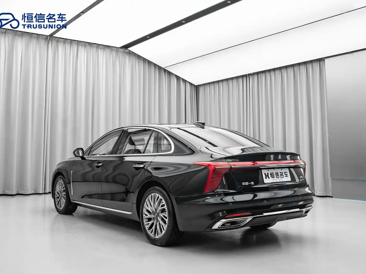 Hongqi H5 2023 2.0T Auto Smart Connect Flag Comfort фото 5