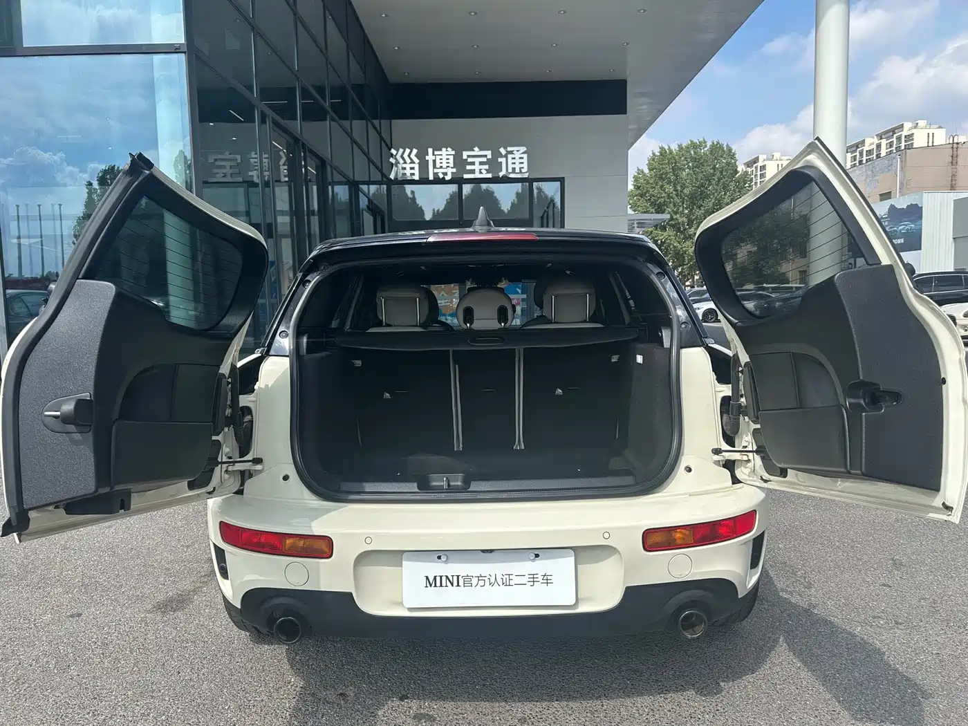 Фото 15 - MINI CLUBMAN