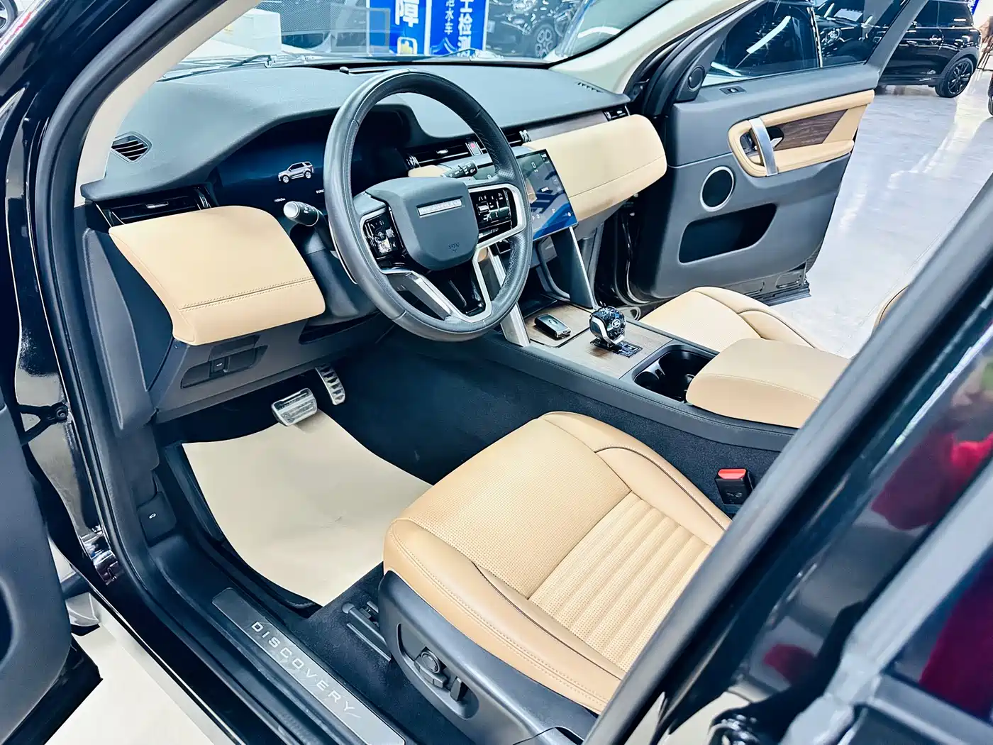 Land Rover Discovery Sport 2024 2024 Performance Technology Edition