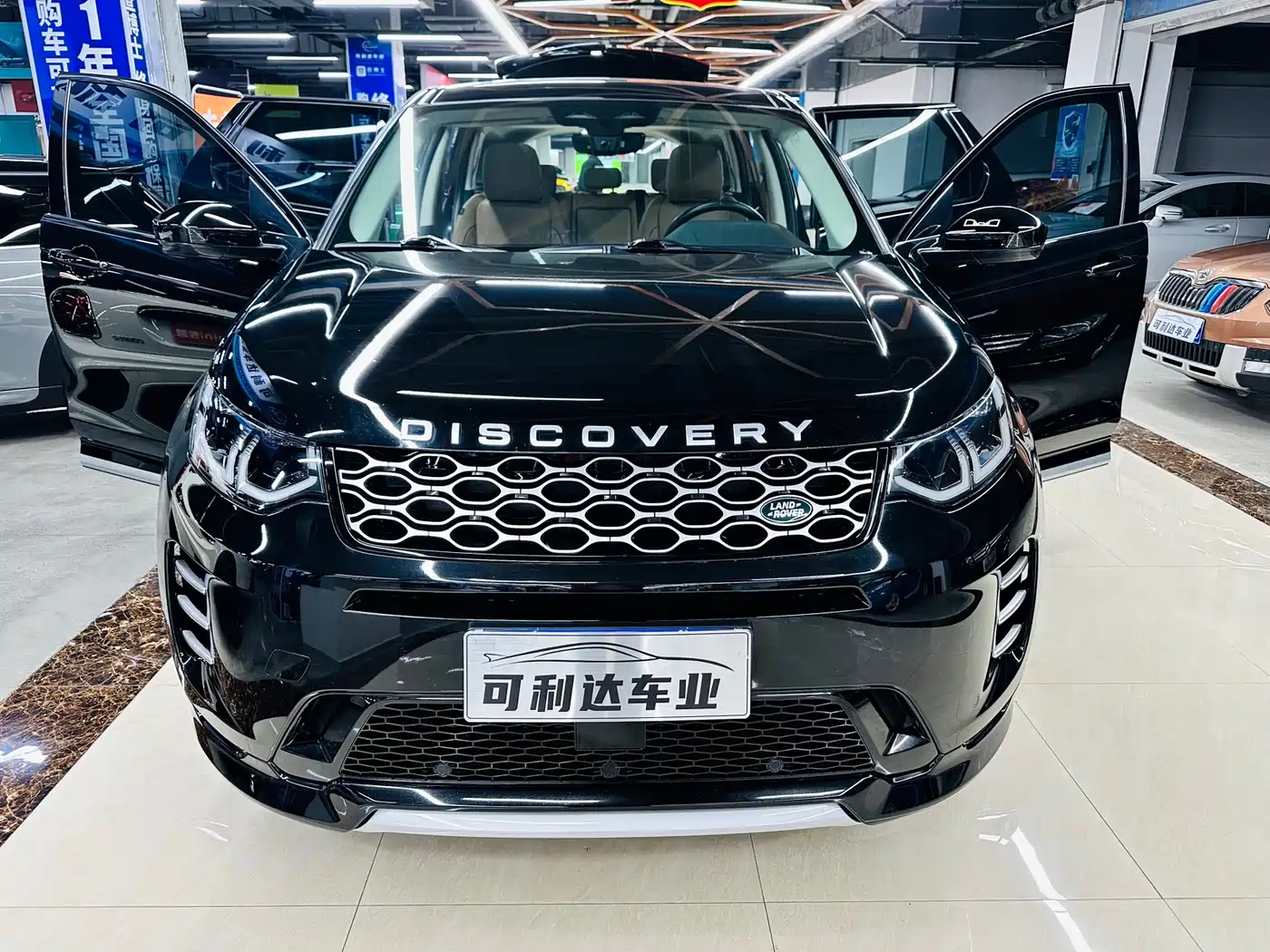 Land Rover Discovery Sport 2024 2024 Performance Technology Edition
