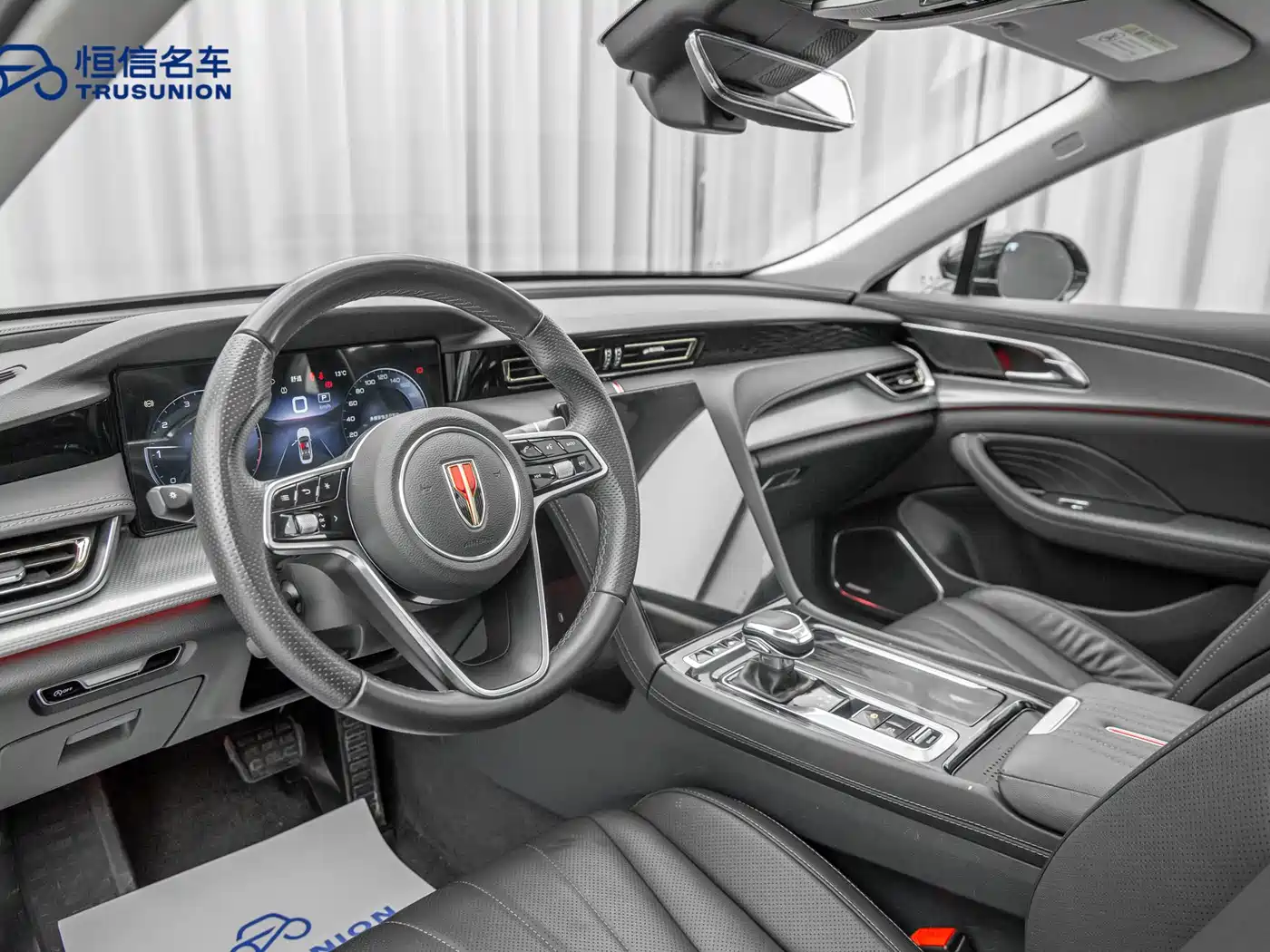Hongqi H5 2023 2.0T Auto Smart Connect Flag Comfort фото 11