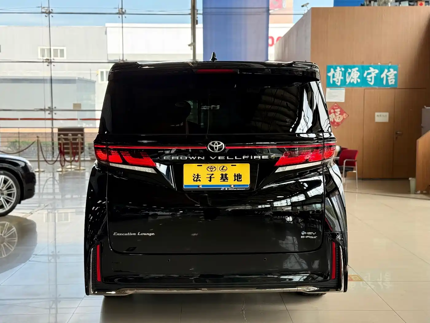 Toyota Vellfire, миниатюра 28
