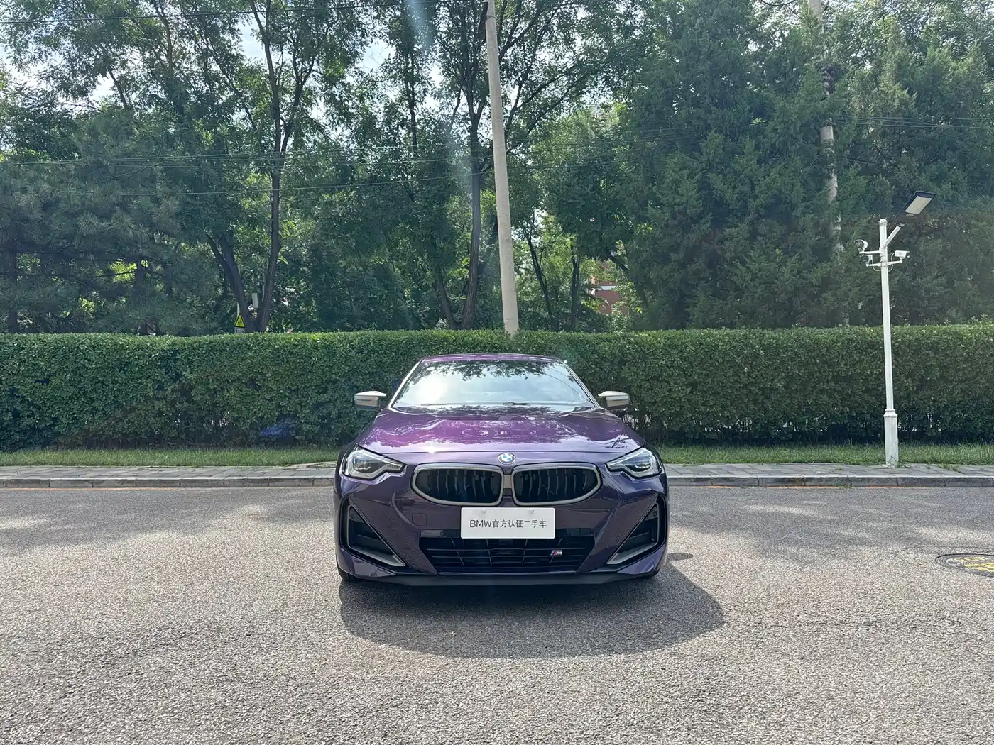 BMW M240i 2025 2023 M240i