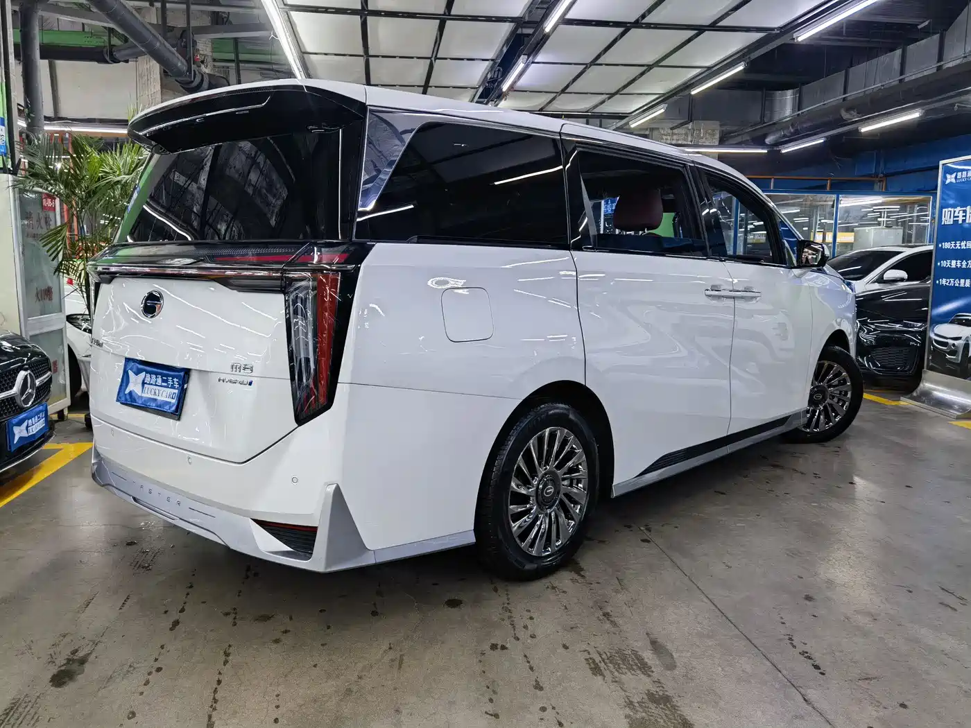GAC Trumpchi Trumpchi M8 2025 Model Master Series Super Hybrid Edition фото 4