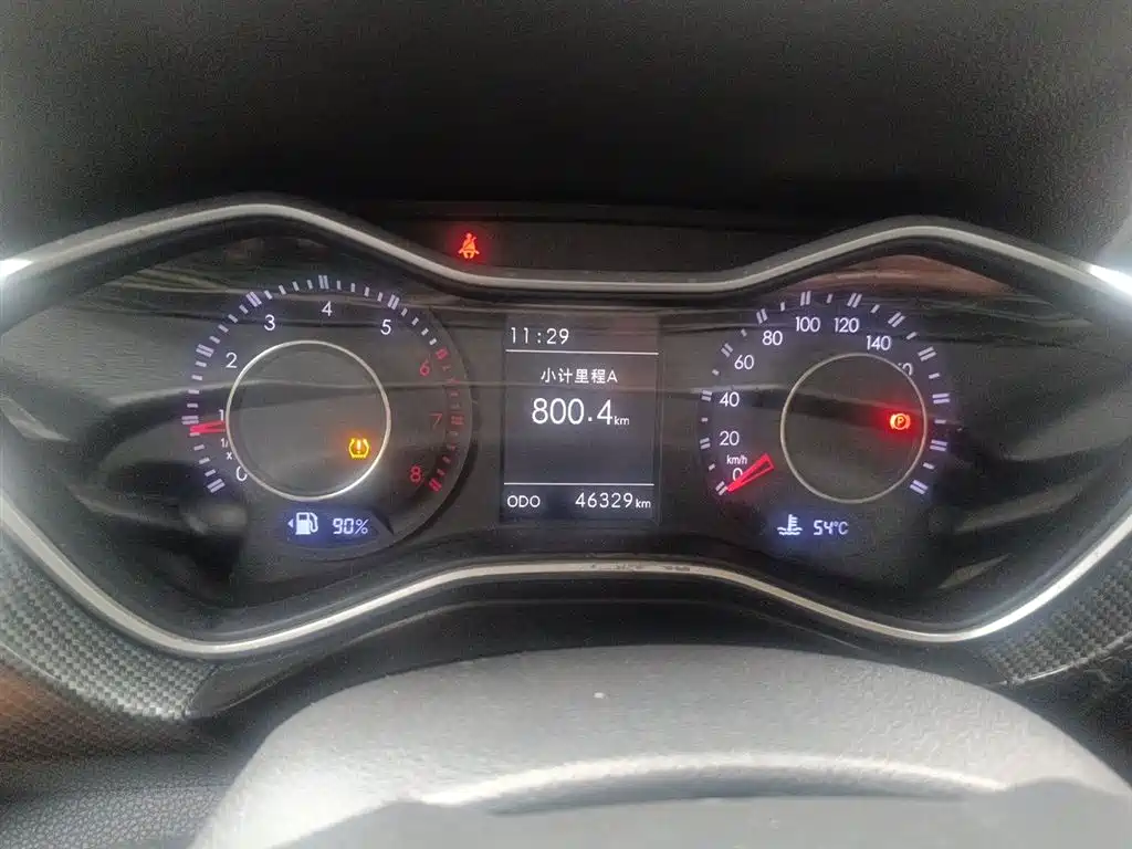 BAIC ORV Beijing Offroad BJ20 2016 1.5T Manual Elite фото 8
