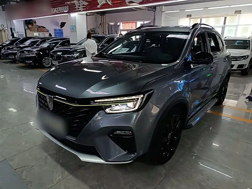 Roewe RX5 2020 PLUS 300TGI Auto Ali Guochao Flagship Edition
