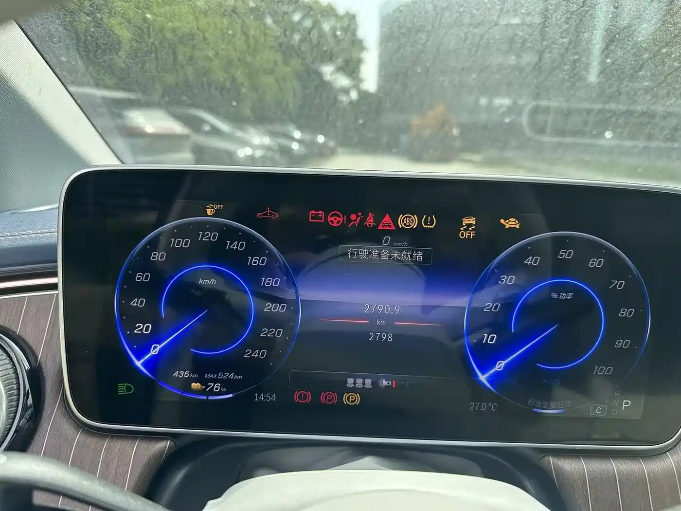 Mercedes-Benz EQE 2026 500 4MATIC Pioneer Edition фото 7