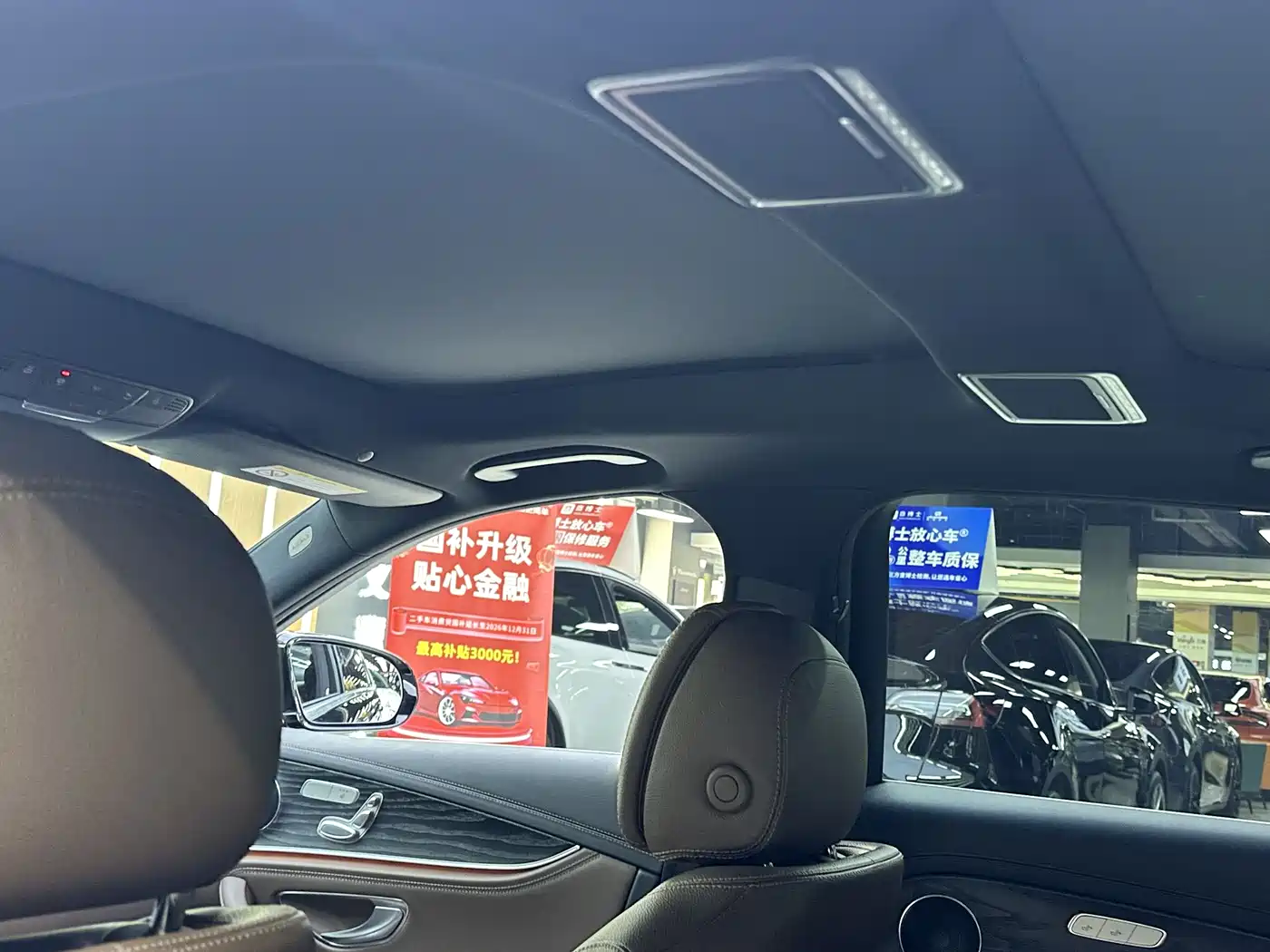 Mercedes-Benz E-Class New Energy 2022 Facelift E 350 e L Plug-in Hybrid Sport Sedan фото 9