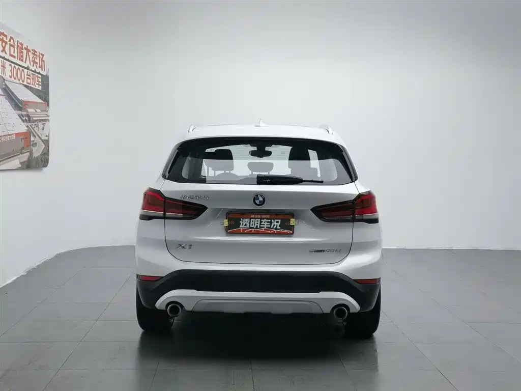 BMW X1 2022 sDrive20Li Premium фото 4