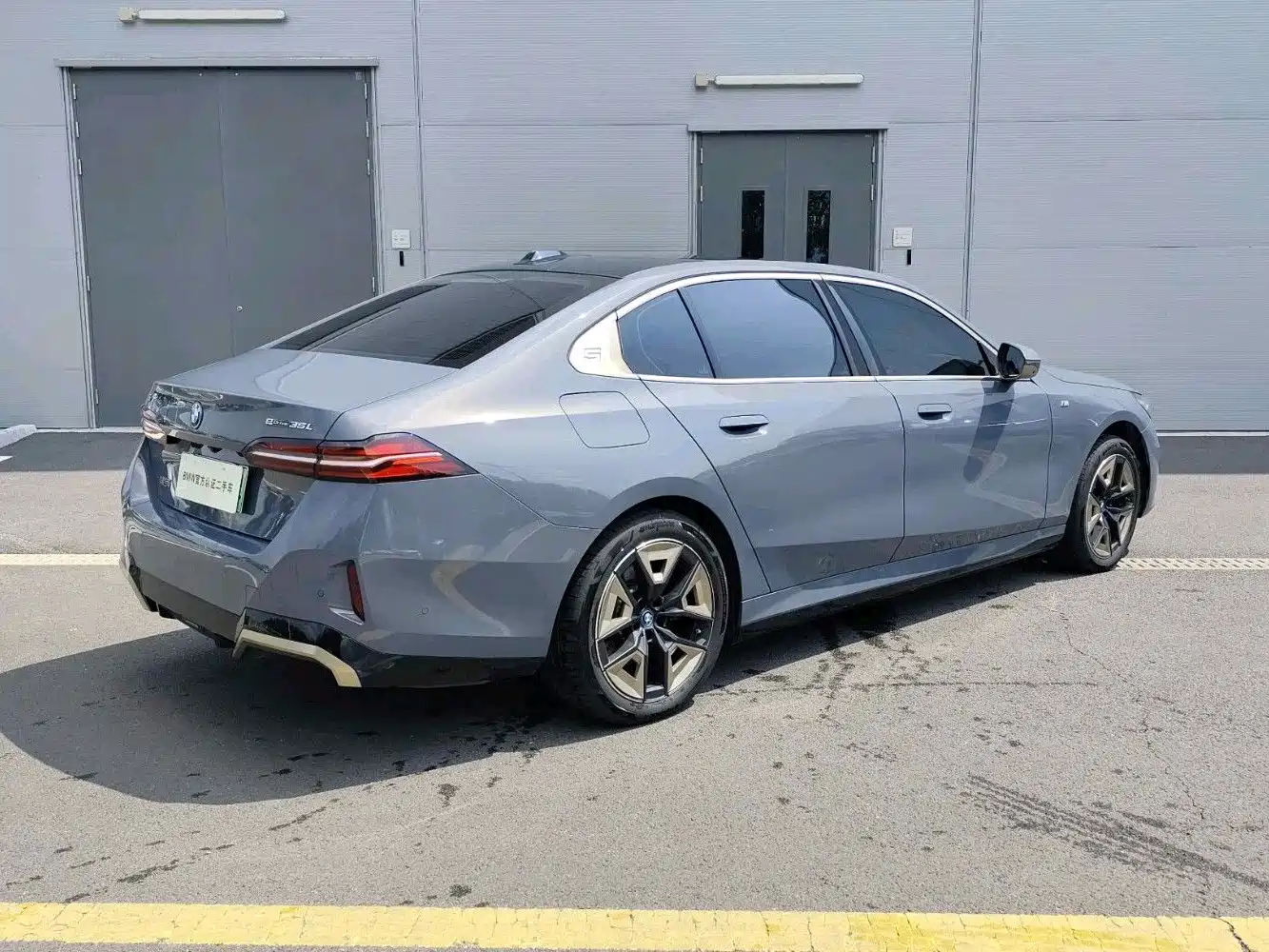 BMW i5 2026 2024 eDrive 35L Premium Model M Sport Package