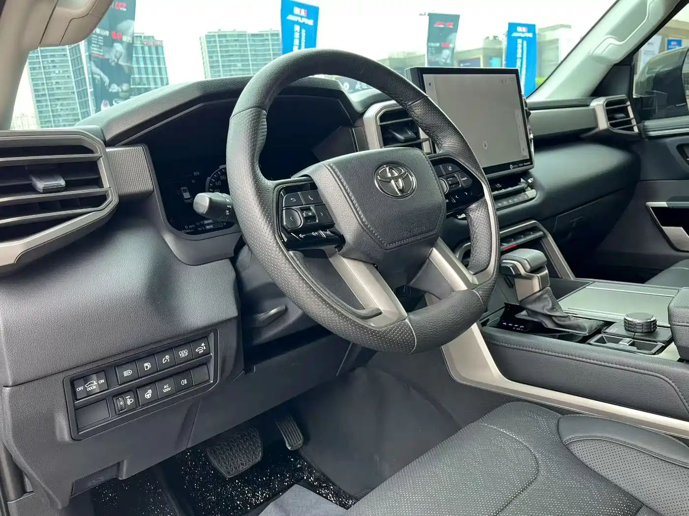 Toyota Sequoia 2023 2023 Limited