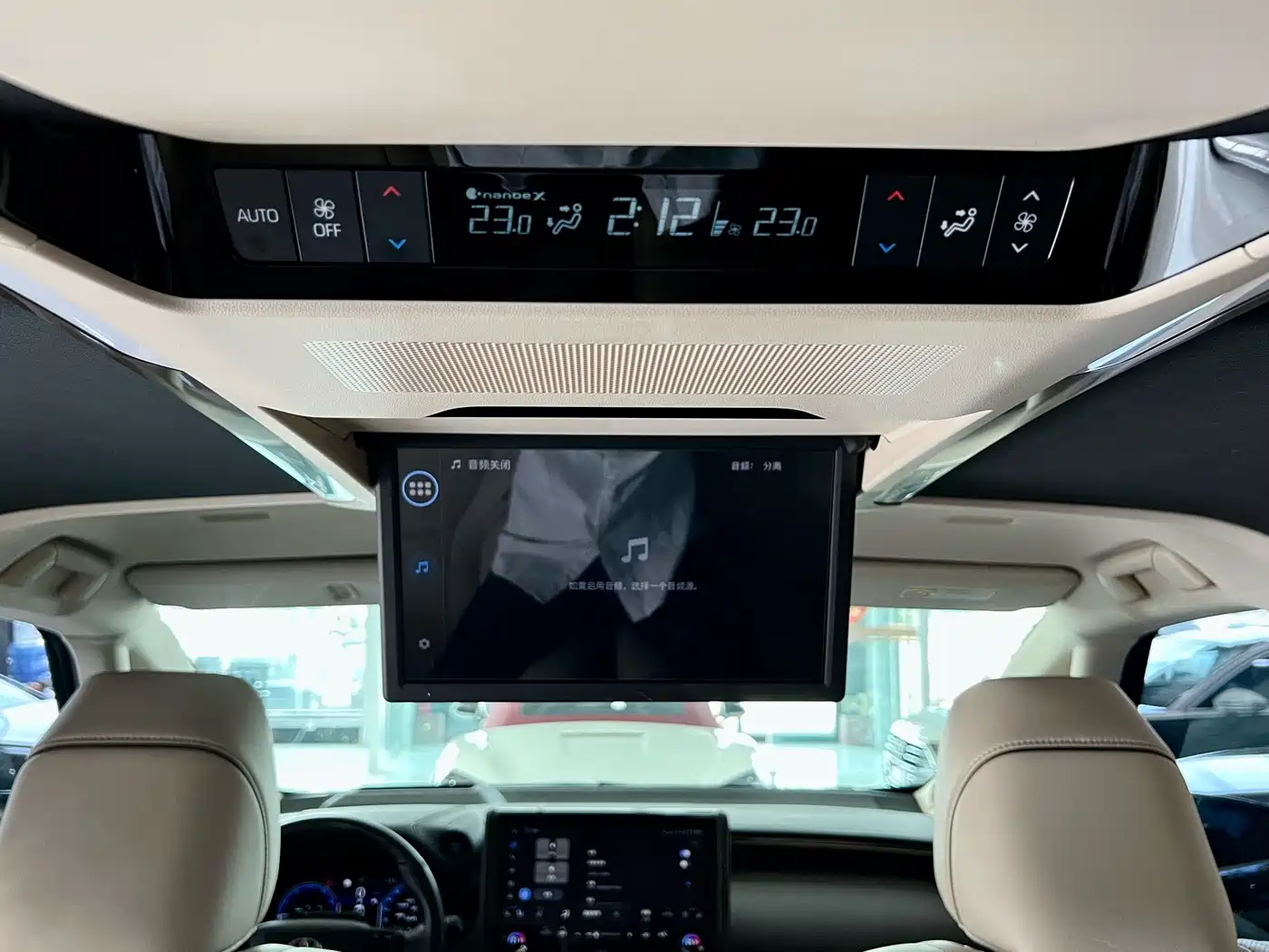 Toyota Alphard 2025 2024 Hybrid 2.5L Ultimate Enjoyment Edition