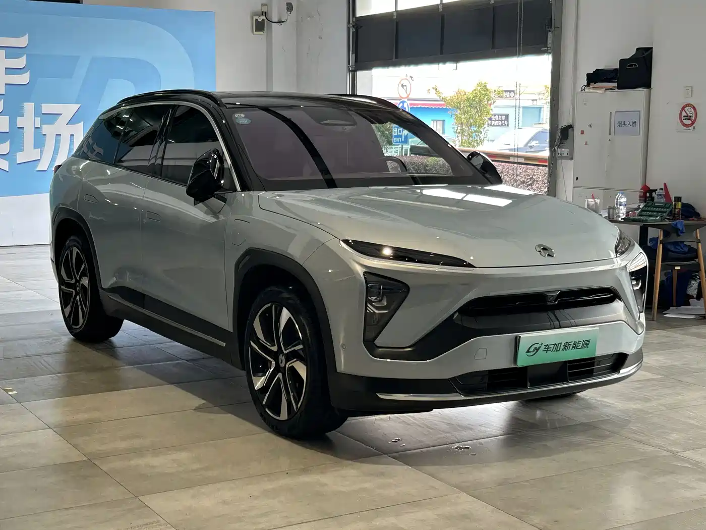 NIO NIO ES6