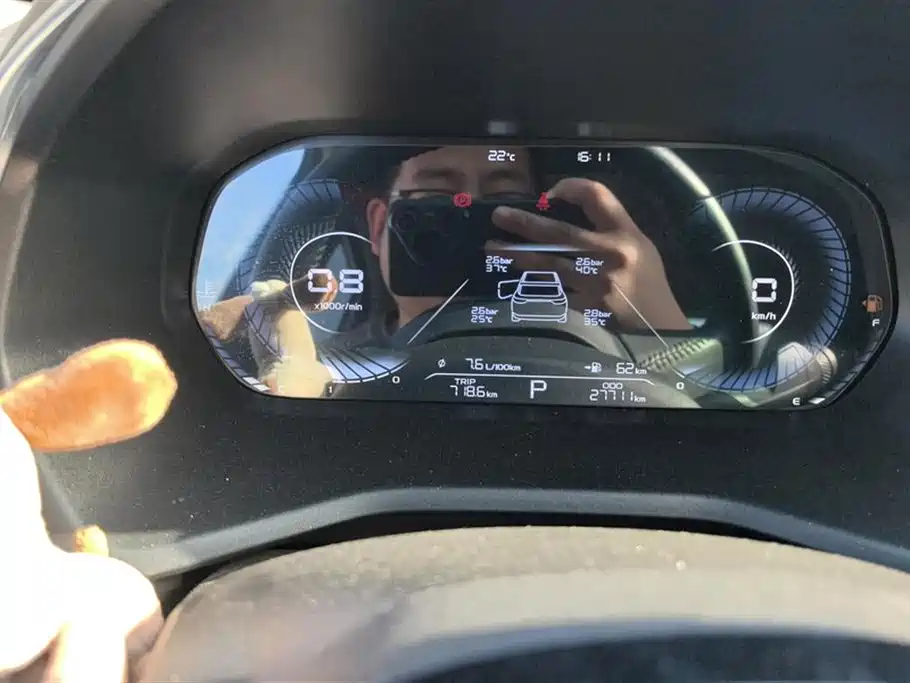 GEELY AUTOMOBILE EMGRAND