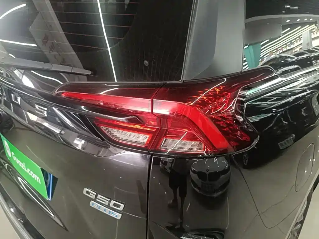 SAIC Maxus Maxus G50 2023 2023 Model PLUS 1.5T Happiness Recommended Auto Cruise Edition