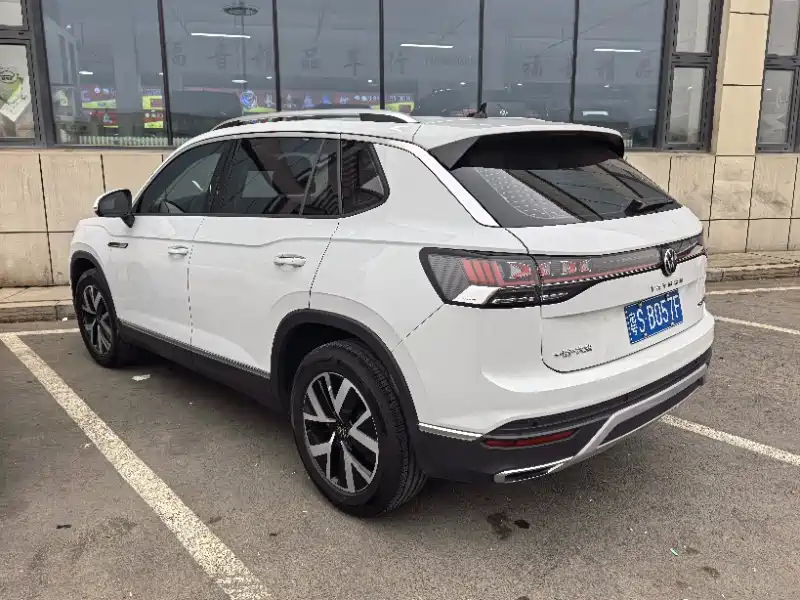 VOLKSWAGEN TANYUE